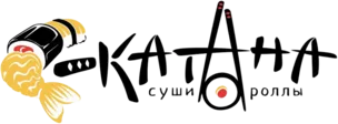 Катана