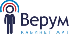 Верум